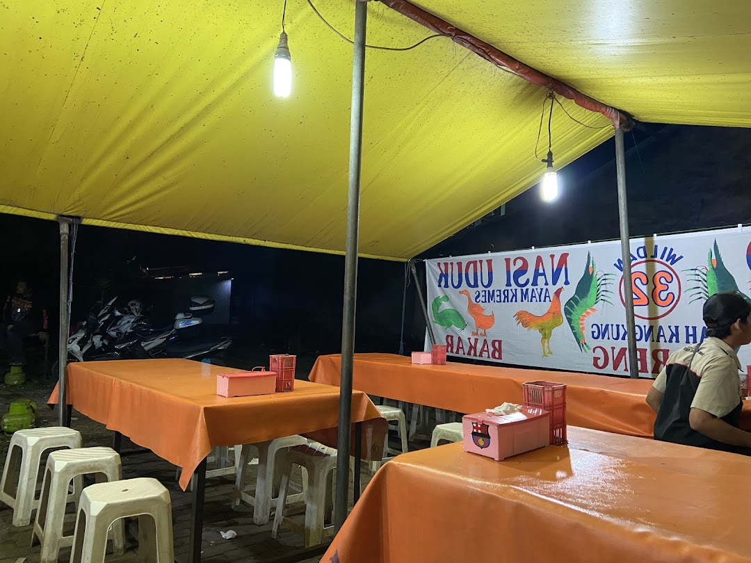 Nasi Uduk SeaFood Wildan 32