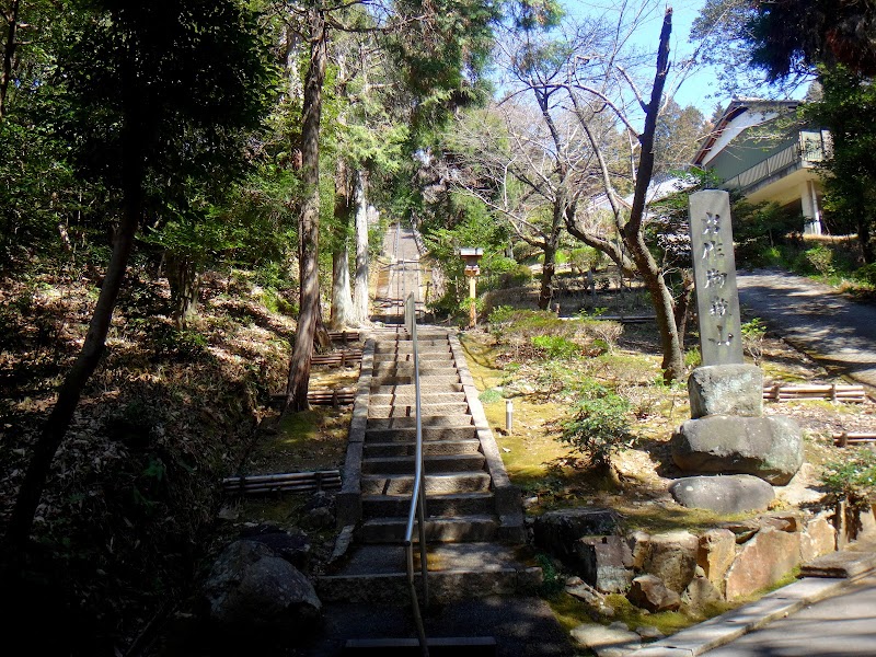 御嶽神社