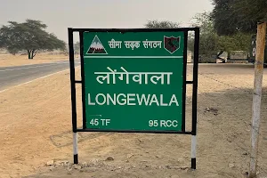 Longewala War Memorial image