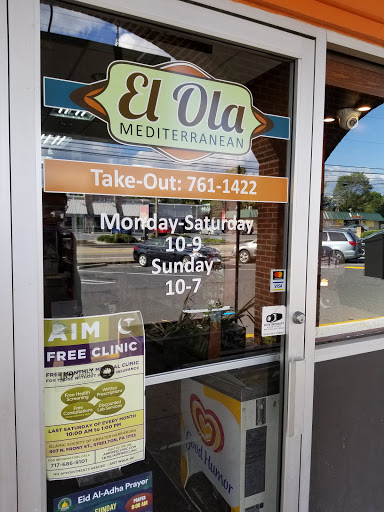 Grocery Store «Elola Halal LLC», reviews and photos, 3750 Market St, Camp Hill, PA 17011, USA