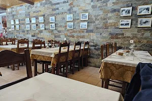 Restaurante Dona Antónia image