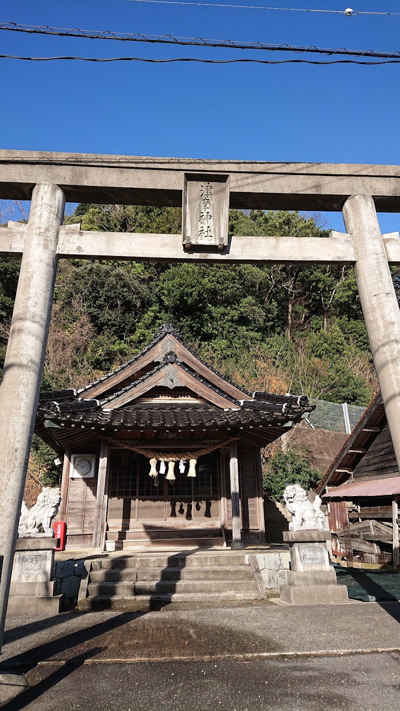津摩神社