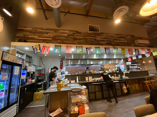 Yoshiharu Ramen image