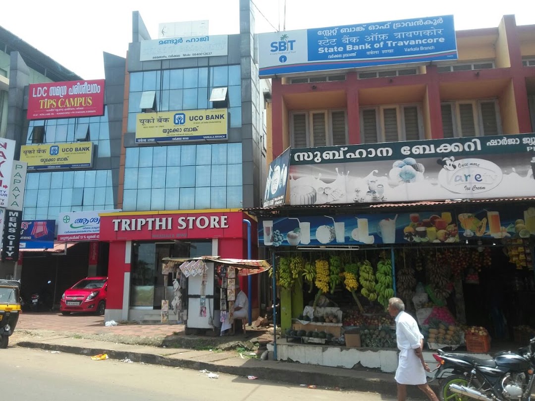 Tripthi Store