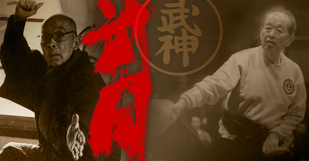 Artes Marciales Bujinkan Dojo