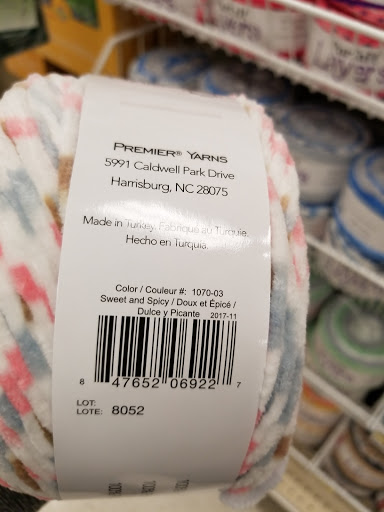 Fabric Store «Jo-Ann Fabrics and Crafts», reviews and photos, 436 Broadway, Methuen, MA 01844, USA