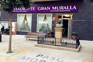 Restaurante Gran Muralla image