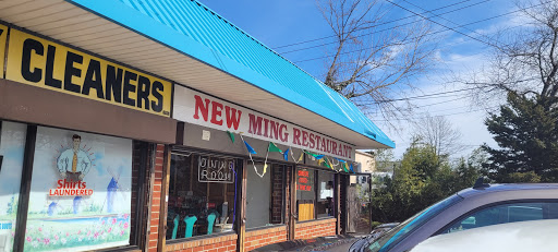 Tobacco Shop «smoke shop», reviews and photos, 3311 E Veterans Memorial Hwy, Ronkonkoma, NY 11779, USA