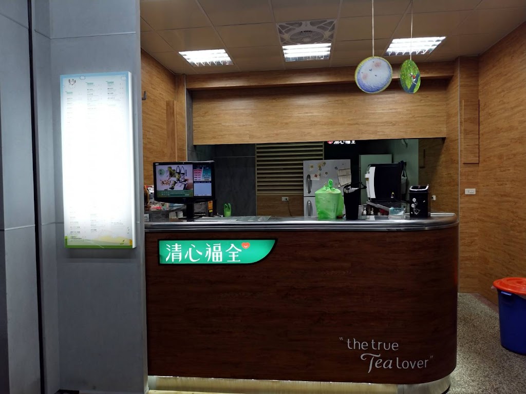 清心福全仁武中正店-珍珠奶茶手搖飲料專賣店 的照片