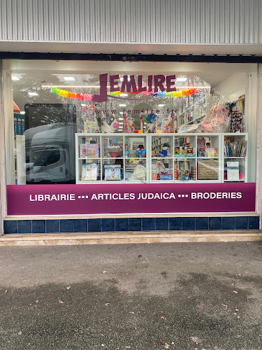 Librairie religieuse JEMLIRE Yerres