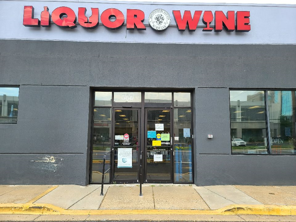 Montgomery County Liquor & Wine (Downtown Rockville)