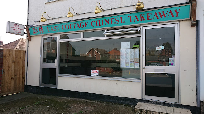 East Cottage Chinese Takeaway