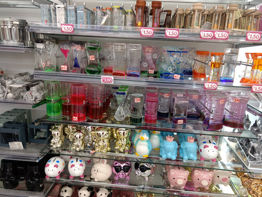 Dollar Store «Daiso, Japan», reviews and photos, 39035 Fremont Hub Courtyard, Fremont, CA 94538, USA