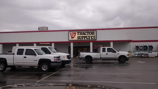Home Improvement Store «Tractor Supply Co.», reviews and photos, 1935 Old Hwy 135, Corydon, IN 47112, USA