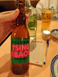 Plats et boissons du Restaurant chinois Bao Express à Paris - n°17