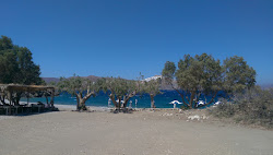 Agios Konstantinos'in fotoğrafı ve güzel manzarası