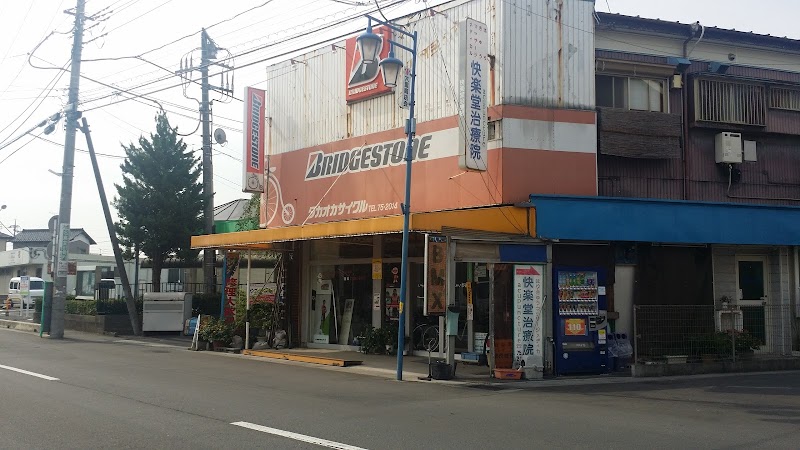 B B Bicycle春日部緑町店 埼玉県春日部市緑町 中古自転車店 自転車屋 グルコミ
