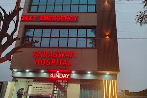 Saraswati Hospital image