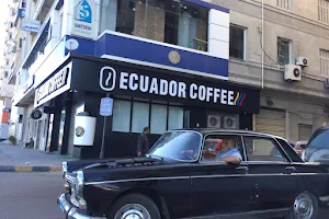 Ecuador Coffee (Azaritah) image
