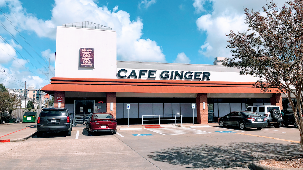 Café Ginger 77019