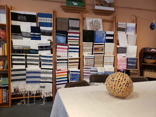 Gift Shop «Afikomen Judaica, LiVE. SHoP. SHMooZE.», reviews and photos, 3042 Claremont Ave, Berkeley, CA 94705, USA