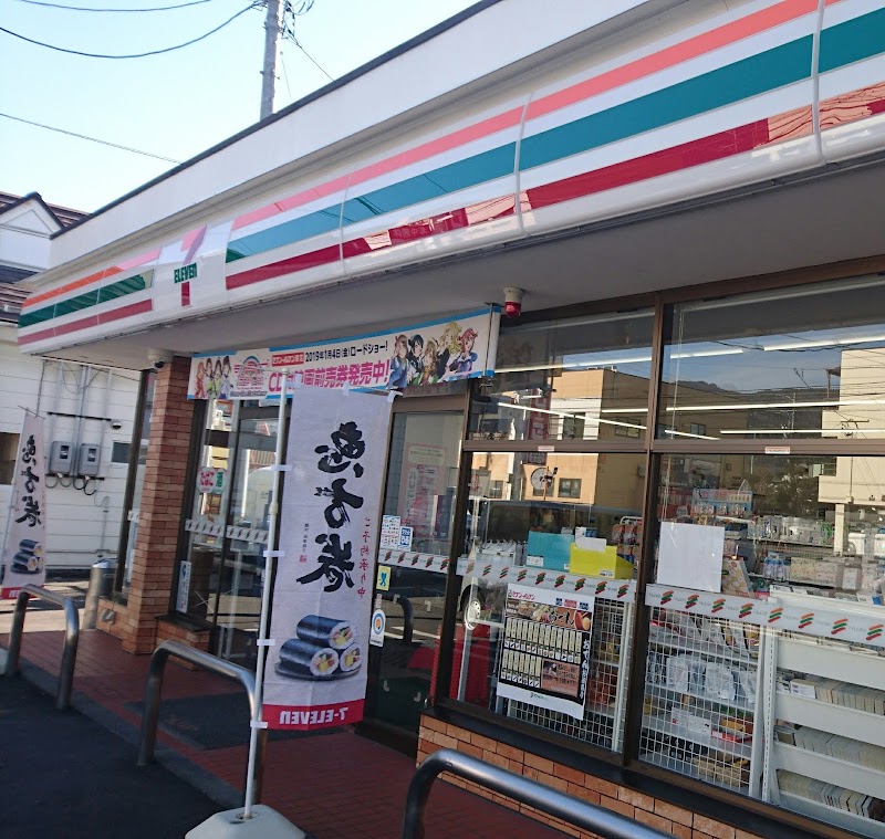 セブン-イレブン 松本清水店