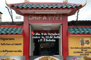 Chifa Nueva Vida image