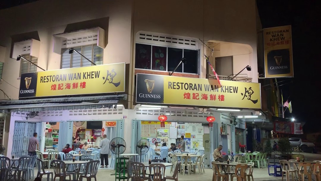 Restoran Wan Khew