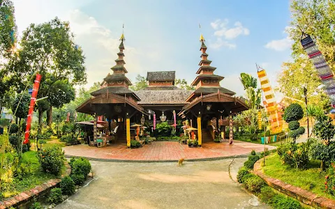 Wat Chom Sawan image