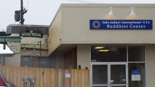 SGI-USA Cleveland Buddhist Center