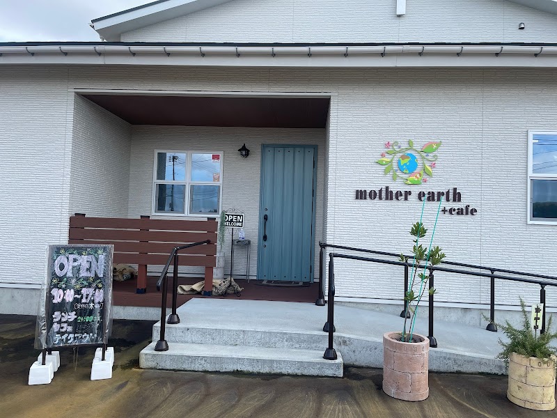 mother earth +cafe
