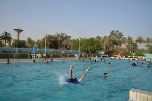 Baghdad island swimming pool image