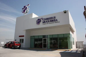 CHRISTUS MUGUERZA Centro de Atención Médica Cumbres Elite image