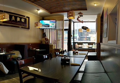 Evergreen Thai Restaurant - 175 Dundas St W, Toronto, ON M5G 1C7, Canada