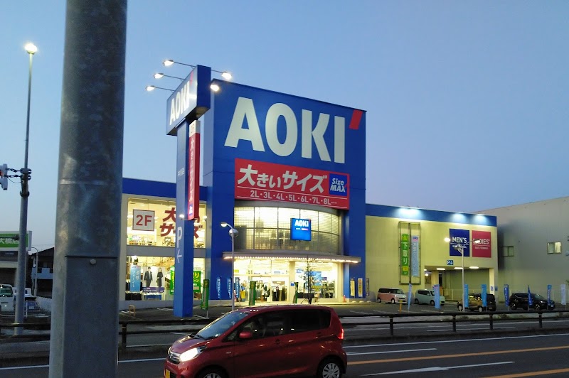 AOKI 中川店