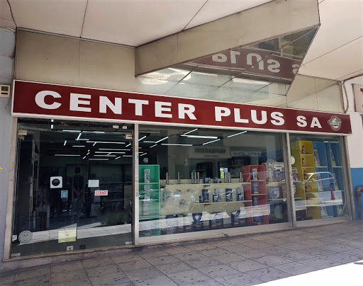 CENTER PLUS SA | Φίλτρα νερού OLYMPUS | ΑΘΗΝΑ