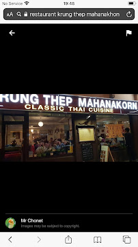Photos du propriétaire du Restaurant thaï Krung Thep Mahanakorn à Paris - n°18