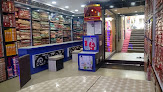 Rajgharana Saree Showroom Ballia