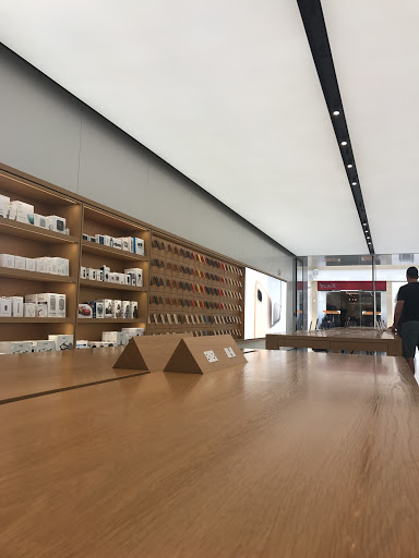 Computer Store «Apple Chestnut Hill», reviews and photos, 199 Boylston St, Chestnut Hill, MA 02467, USA