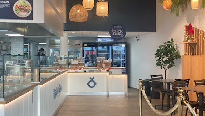 taobento La Madeleine - Restaurant Asiatique Marcq En Baroeul à Marcq-en-Barœul