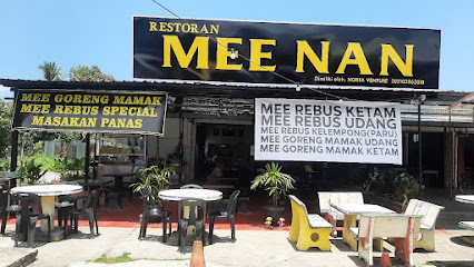 Mee Nan (Mee Rebus Special)