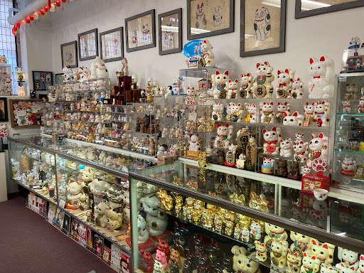 Lucky Cat Museum by appt. image 2