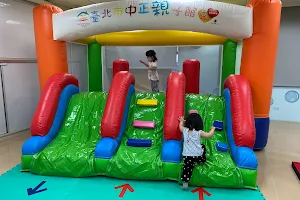 Zhongzheng Parent-Child Play Center image