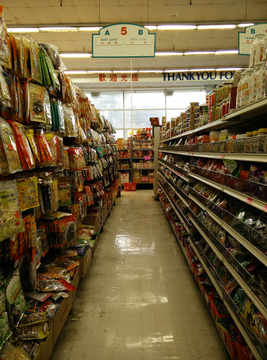 Supermarket «Sunset Super», reviews and photos, 2425 Irving St, San Francisco, CA 94122, USA