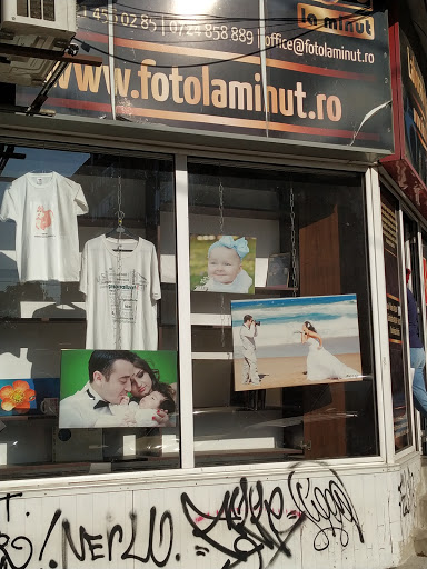 Photo booth Bucharest