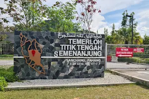 Temerloh Titik Tengah Semenanjung Malaysia image