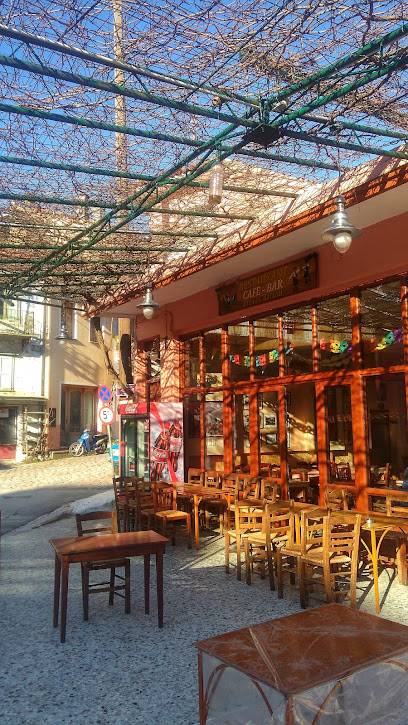 Restaurant Cafe-Bar ΣΤΕΛΛΑ ΔΑΓΕΛΗ
