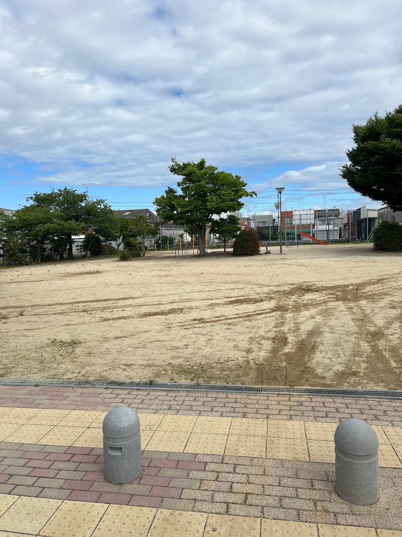 郷本町公園