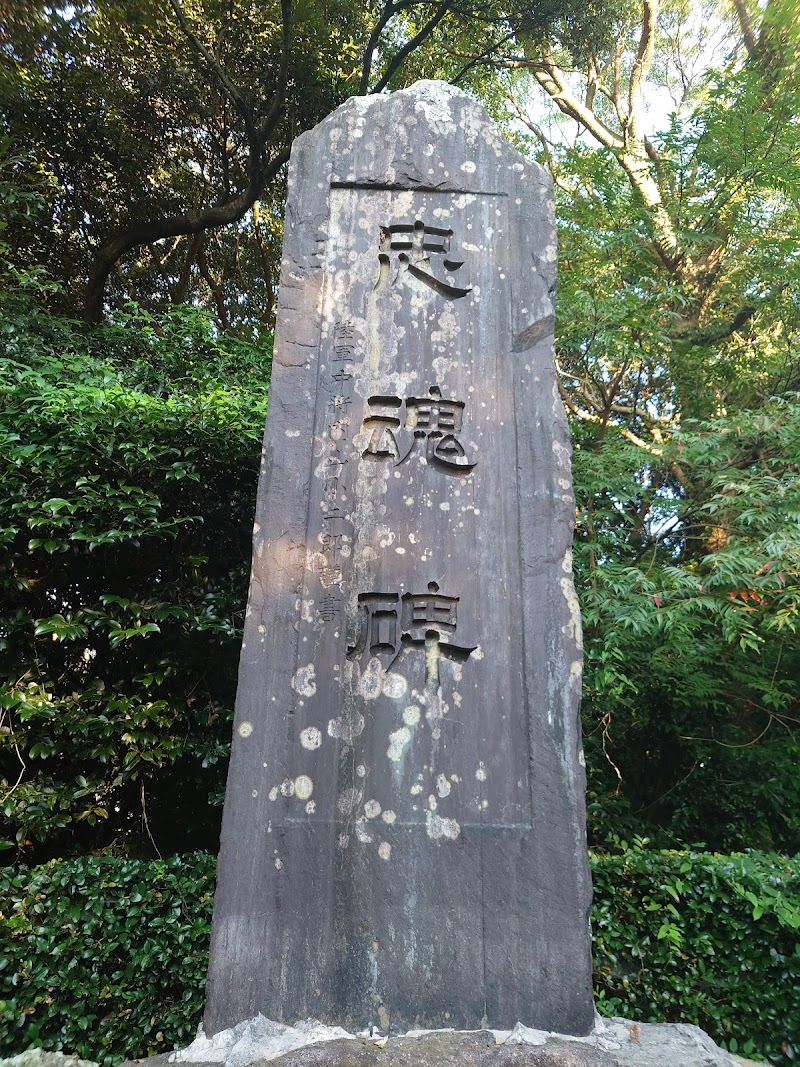 東七根町北浦御厨神社の忠魂碑