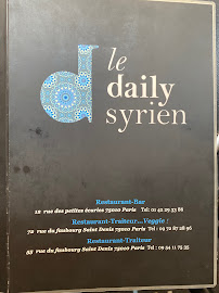 Photos du propriétaire du Restaurant syrien Le Daily Syrien à Paris - n°4